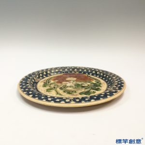 FB107 唐代鞏義窯三彩折枝牡丹紋刻花盤
