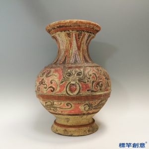 FB108 唐代鞏義窯黃釉陶彩繪鋪首紋大尊