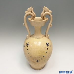 FB110 唐代鞏義窯青花盤口雙龍耳瓶