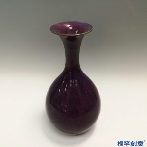 HA106 元代鈞系窯玫瑰紫釉玉壺春瓶