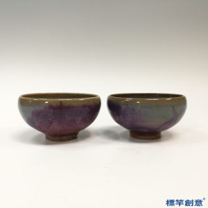 GE028 金代鈞系窯紫紅釉藍斑盞杯一對