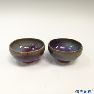 GE028 金代鈞系窯紫紅釉藍斑盞杯一對