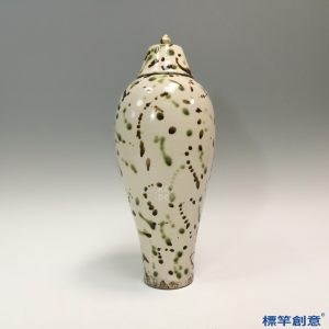 GB110 北宋當陽峪窯白釉點褐綠彩帶蓋梅瓶