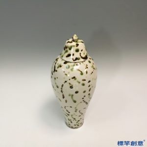 GB110 北宋當陽峪窯白釉點褐綠彩帶蓋梅瓶