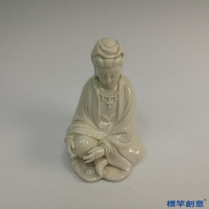 HB044 明代德化窯白釉佛教觀音菩薩坐像
