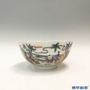 KK032 20世紀末景德鎮窯粉彩嬰戲紋大碗