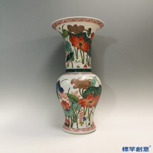 KK029 20世紀末景德鎮窯粉彩描金荷花紋鳳尾尊