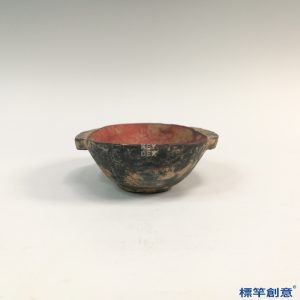 DB041 漢代黑陶羽觴雙耳杯一對