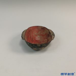 DB041 漢代黑陶羽觴雙耳杯一對