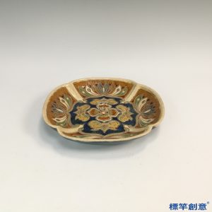 FB113 唐代鞏義窯三彩陶瓷繪折枝蓮紋花口盤