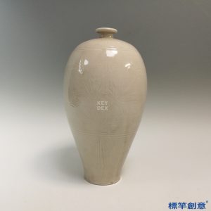 GB113 北宋定窯米白釉劃花卉紋梅瓶