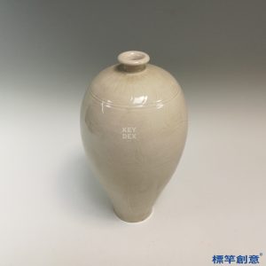 GB113 北宋定窯米白釉劃花卉紋梅瓶