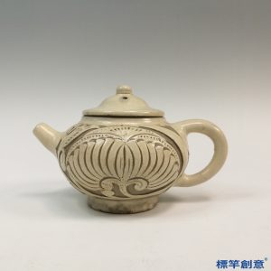 GA029 宋代磁州窯米白釉刻纏枝蓮紋茶壺