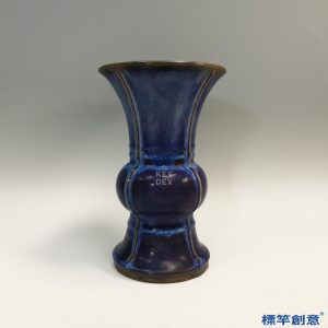 GC177 南宋鈞窯天藍釉紫斑出戟瓷觚