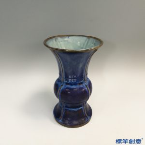 GC177 南宋鈞窯天藍釉紫斑出戟瓷觚