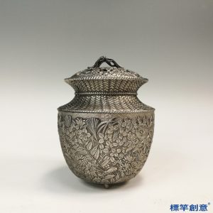 JJ017 日本大正時期洋銀鍛仿唐代魚簍形薰香爐