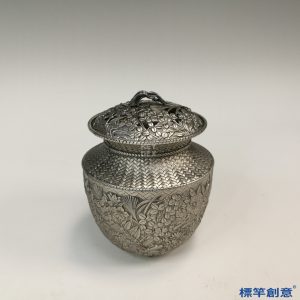 JJ017 日本大正時期洋銀鍛仿唐代魚簍形薰香爐