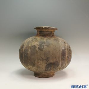 DB042 漢代黑陶刻劃立紋大壺聽甕