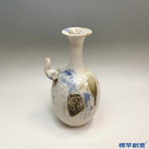 FB114 唐代邢窯白釉藍斑象首流佛教淨瓶