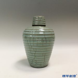 GC180 南宋龍泉窯粉青釉弦紋仿官窯帶蓋梅瓶