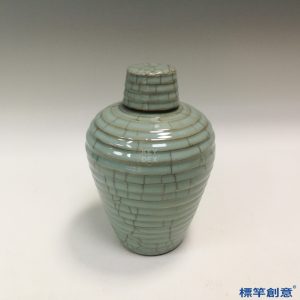 GC180 南宋龍泉窯粉青釉弦紋仿官窯帶蓋梅瓶