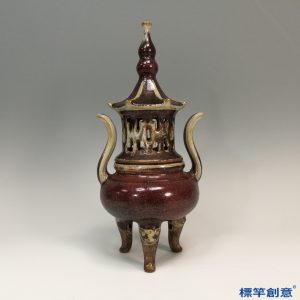 GB118 北宋鈞窯醬釉貼塑葫蘆塔式道教香爐