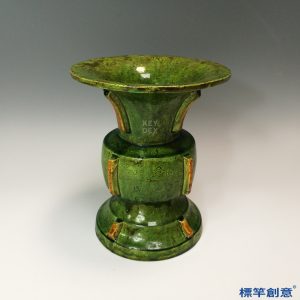 FB119 唐代鞏義窯綠釉絞胎黃彩出戟尊