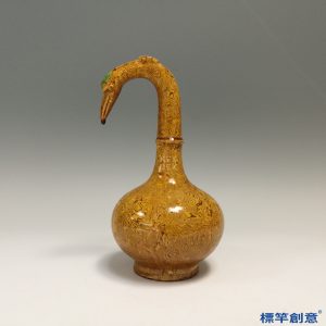 FB121 唐代鞏義窯黃釉絞胎鵠首曲頸壺