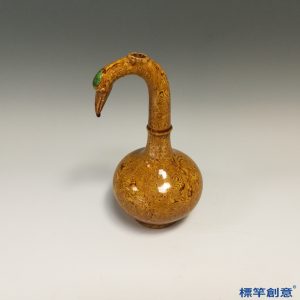 FB121 唐代鞏義窯黃釉絞胎鵠首曲頸壺