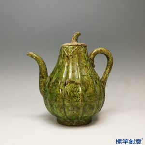 FB123 唐代鞏義窯綠釉絞胎瓜棱形執壺