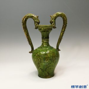 FB124 唐代鞏義窯綠釉絞胎貼塑雙龍耳瓶