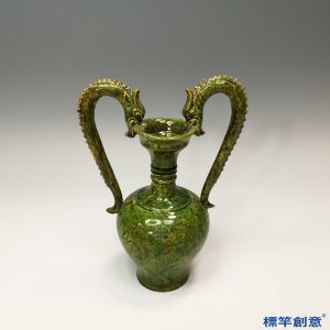 FB124 唐代鞏義窯綠釉絞胎貼塑雙龍耳瓶