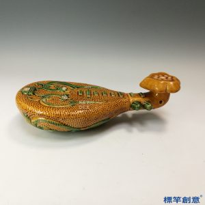 FB130 唐代鞏義窯黃釉三彩貼塑雙鳳紋琵琶