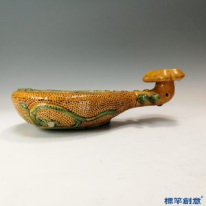 FB130 唐代鞏義窯黃釉三彩貼塑雙鳳紋琵琶