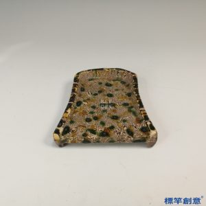 FB131 唐代鞏義窯土黃釉絞胎點彩風字硯