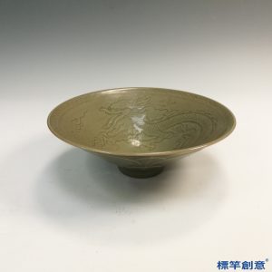 FC039 五代越窯祕色瓷刻三爪龍紋斗笠盞