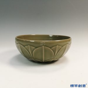 FC041 五代越窯青瓷剔刻蓮瓣紋敞口盌