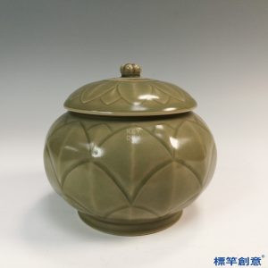 FC045 五代越窯青瓷刻蓮瓣紋蓋罐