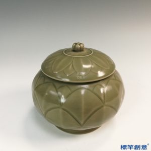 FC045 五代越窯青瓷刻蓮瓣紋蓋罐
