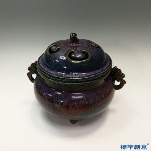GA071 宋代鈞窯紫紅釉三足帶蓋官字款香爐