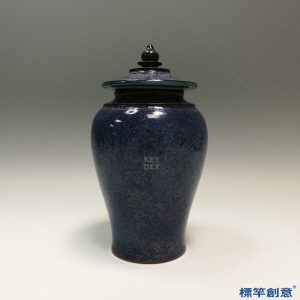 GA072 宋代鈞窯紫藍釉官字款豆式將軍罐