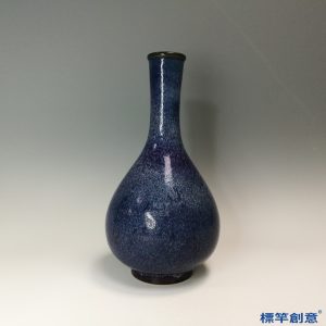 GA073 宋代鈞窯紫藍釉長頸瓶
