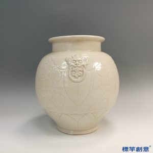 GB122 北宋定窯米白釉貼塑獸首刻花卉紋罐
