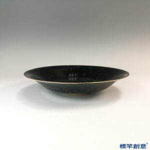GB128 北宋建窯黑釉鷓鴣斑葵口盤