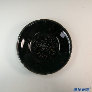 GB128 北宋建窯黑釉鷓鴣斑葵口盤