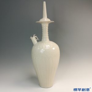 GB129 北宋定窯米白釉刻蓮瓣紋龍首淨瓶