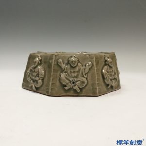 GB130 北宋耀州窯褐青瓷貼塑力士八方供香器