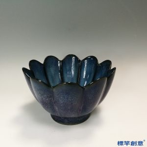 GB138 北宋鈞窯紫紅釉葵瓣形溫酒碗壺托