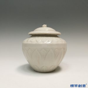 GB139 北宋定窯米白釉刻蓮瓣紋蓋罐