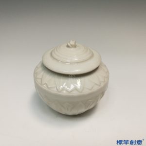 GB139 北宋定窯米白釉刻蓮瓣紋蓋罐